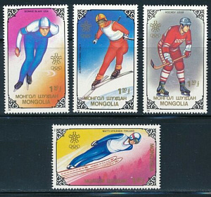 Монголия, 1988, Олимпиада Калгари 1988, 4 марки